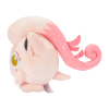 Authentic Pokemon Center Plush Paradox Scream Tail 25cm (long)